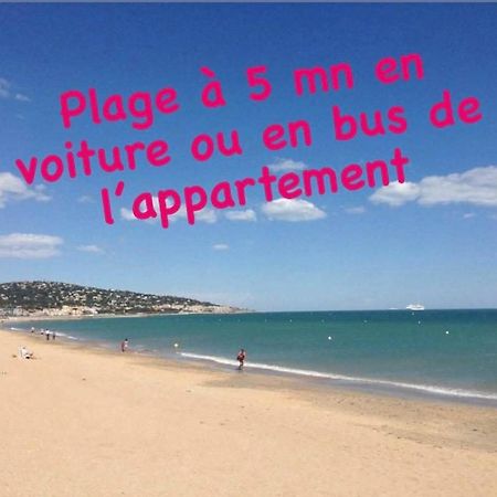 Magnifique Studio A Sete Proche Des Plages מראה חיצוני תמונה